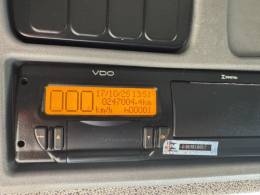 MERCEDES-BENZ - ATEGO 2430 - 2019/2019 - Vermelha - Sob Consulta